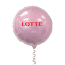 Custom Printed 17" Round Foil Balloons | 100 pc